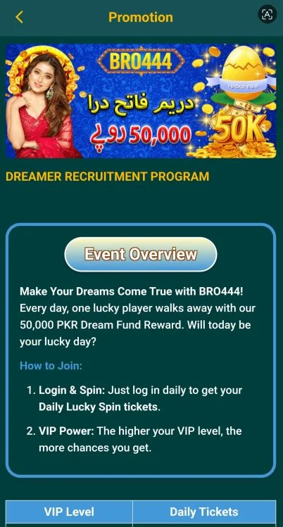 bro444 bonuses