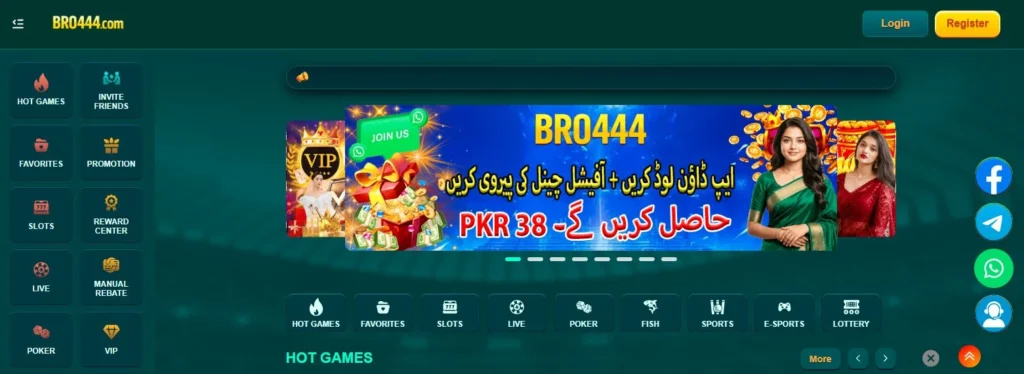 bro444 game